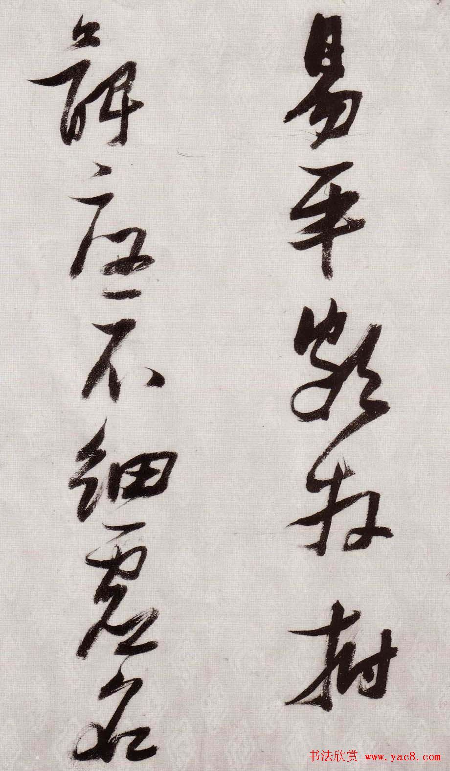 ͼв鷨ס