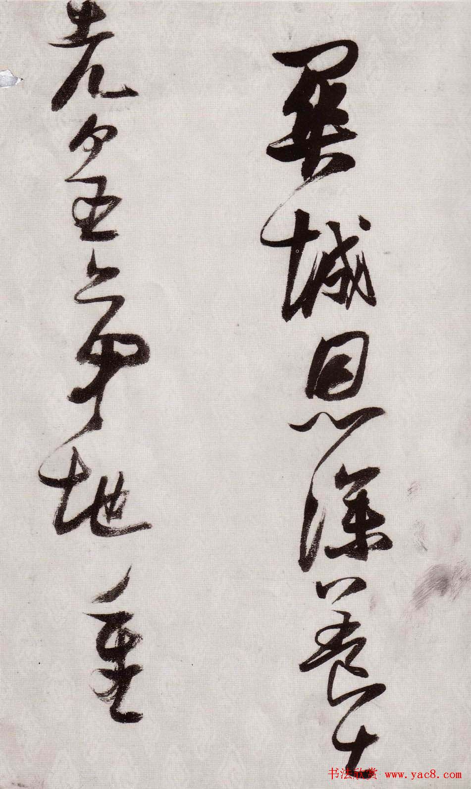ͼв鷨ס