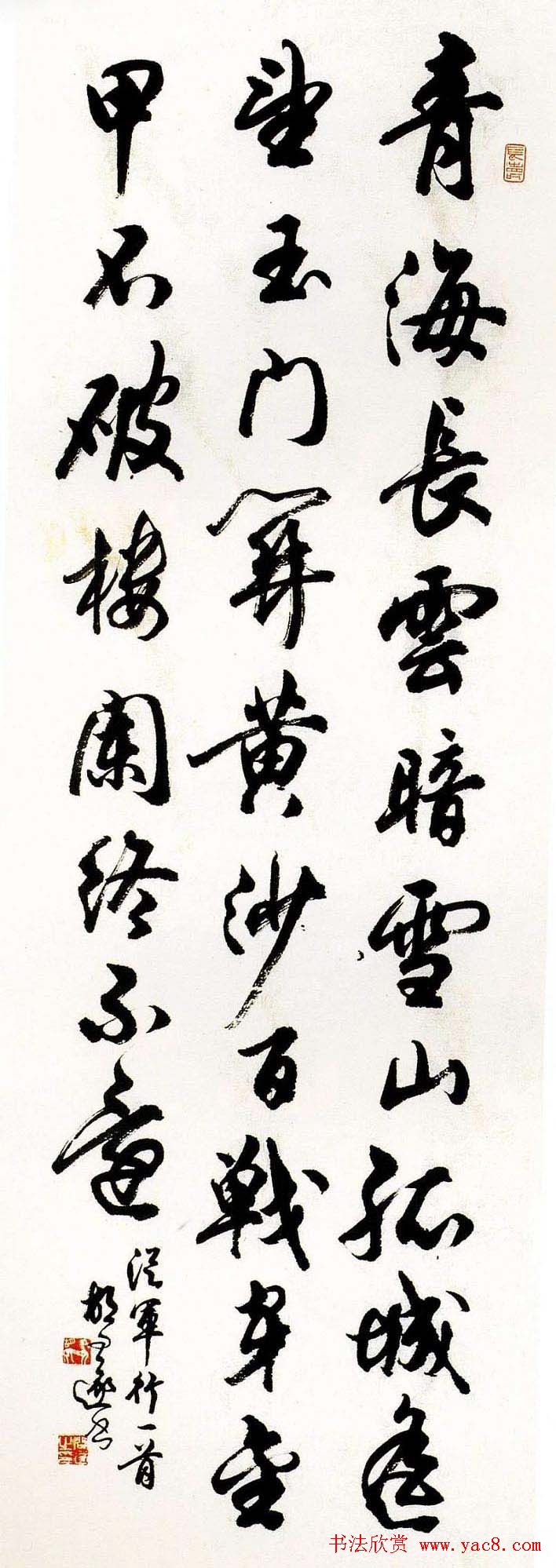 鷨Ʒչʾר