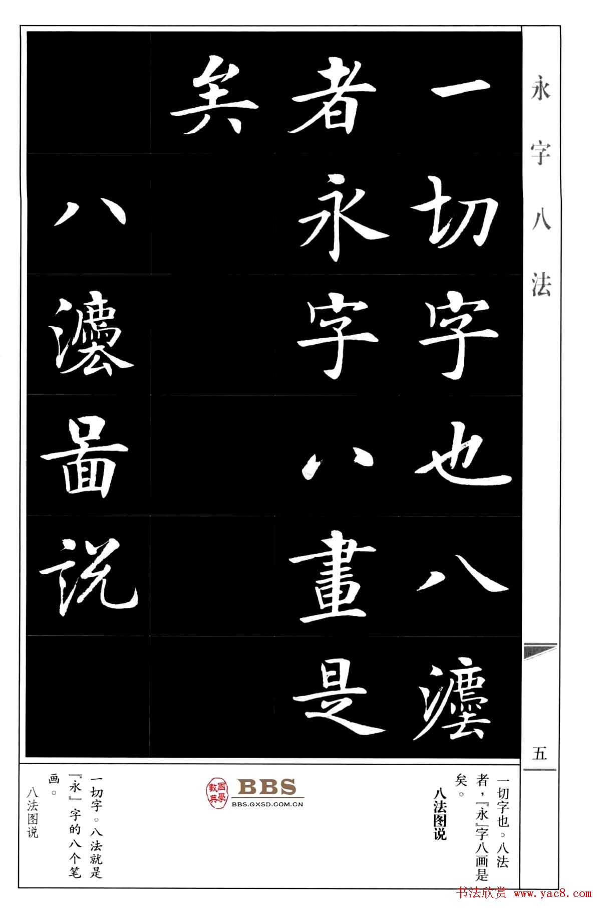 㿬ְ˷