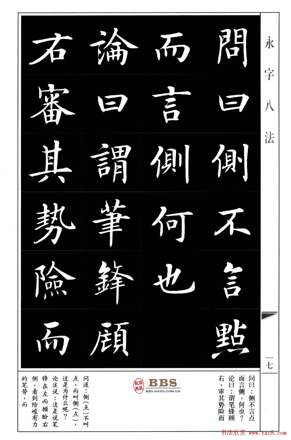 㿬ְ˷