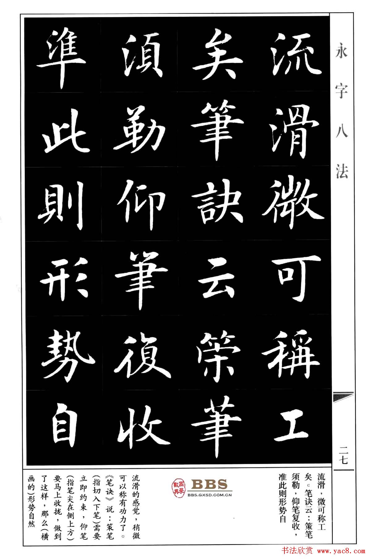 㿬ְ˷