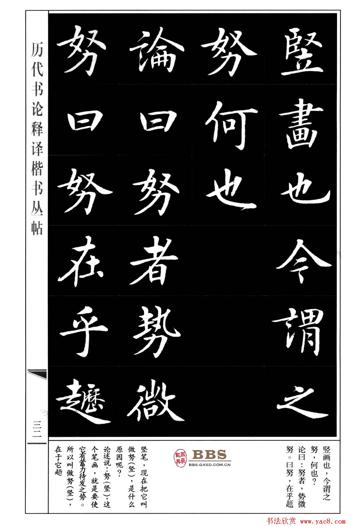 㿬ְ˷