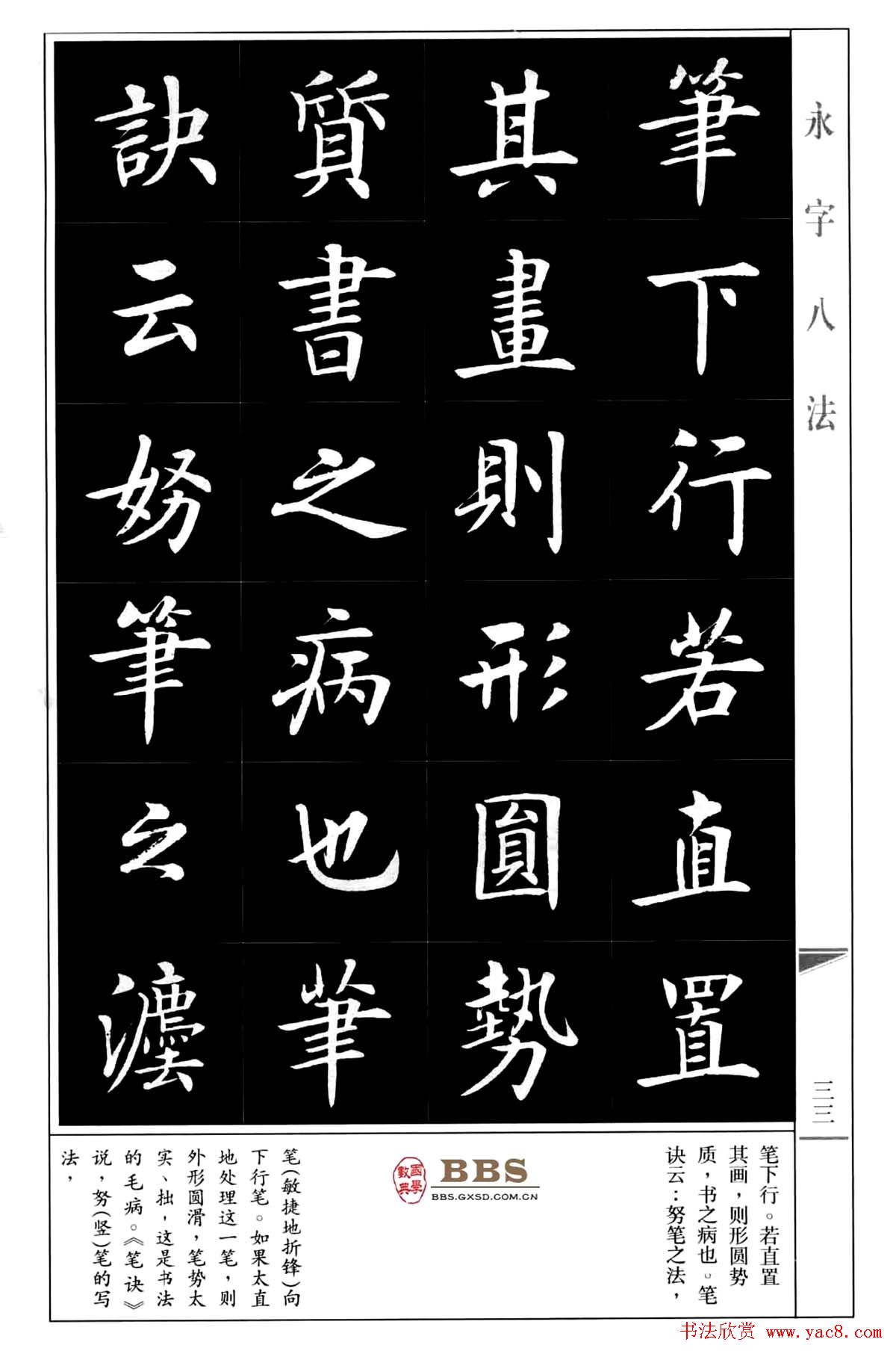 㿬ְ˷