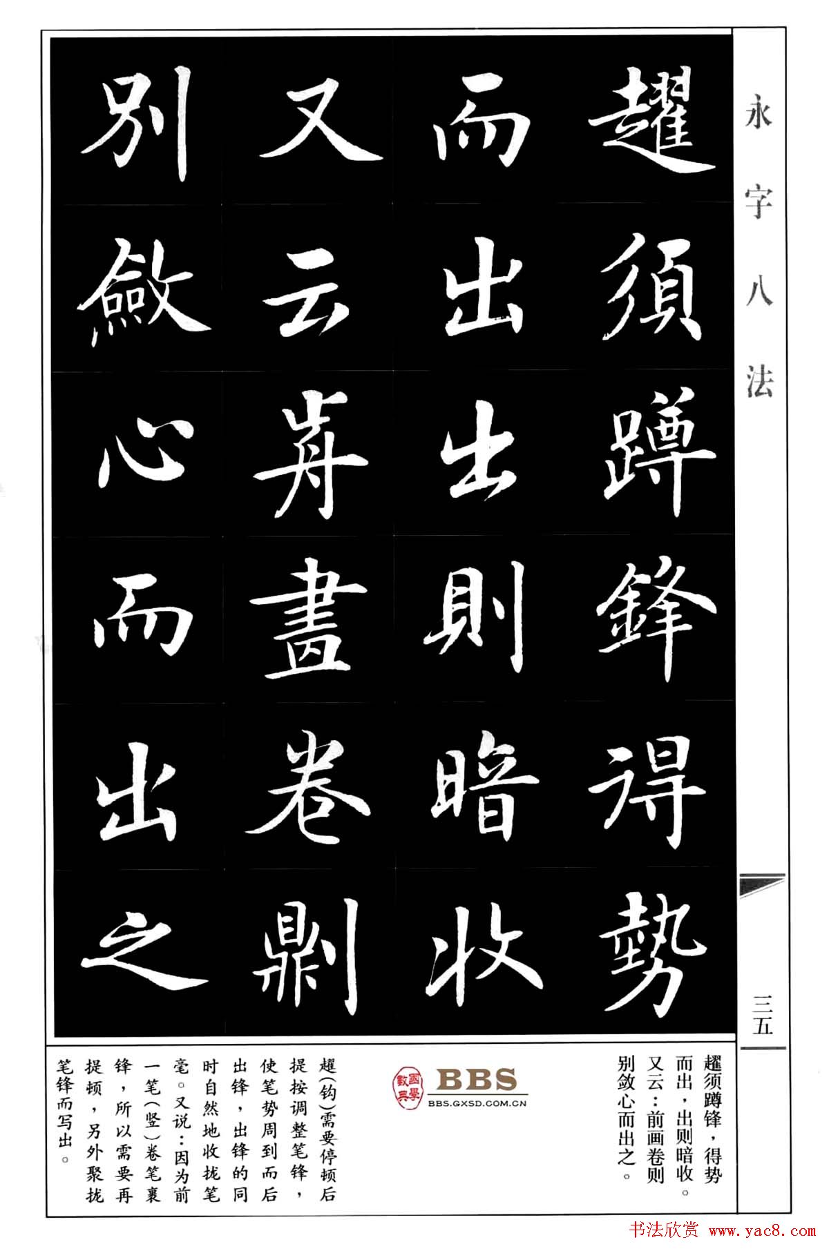 㿬ְ˷