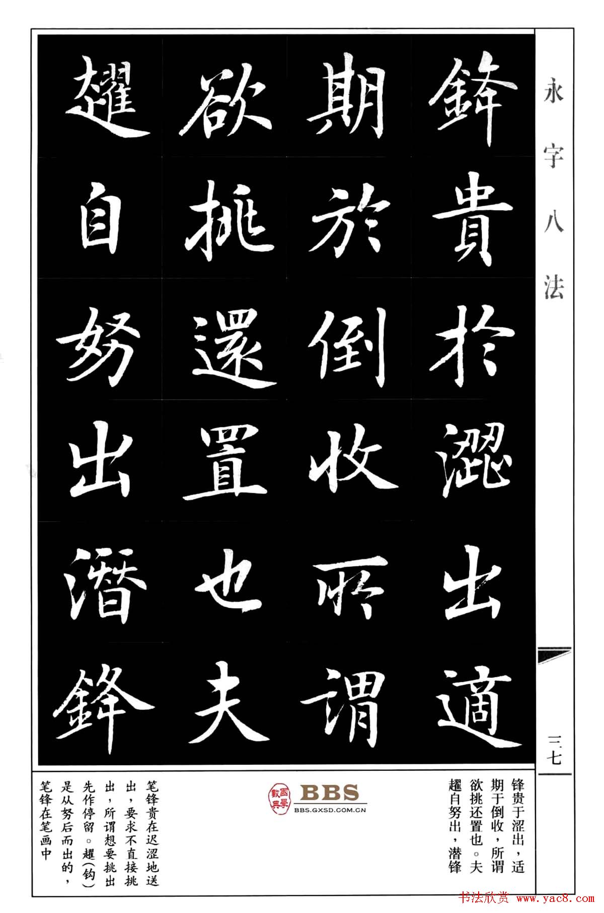 㿬ְ˷