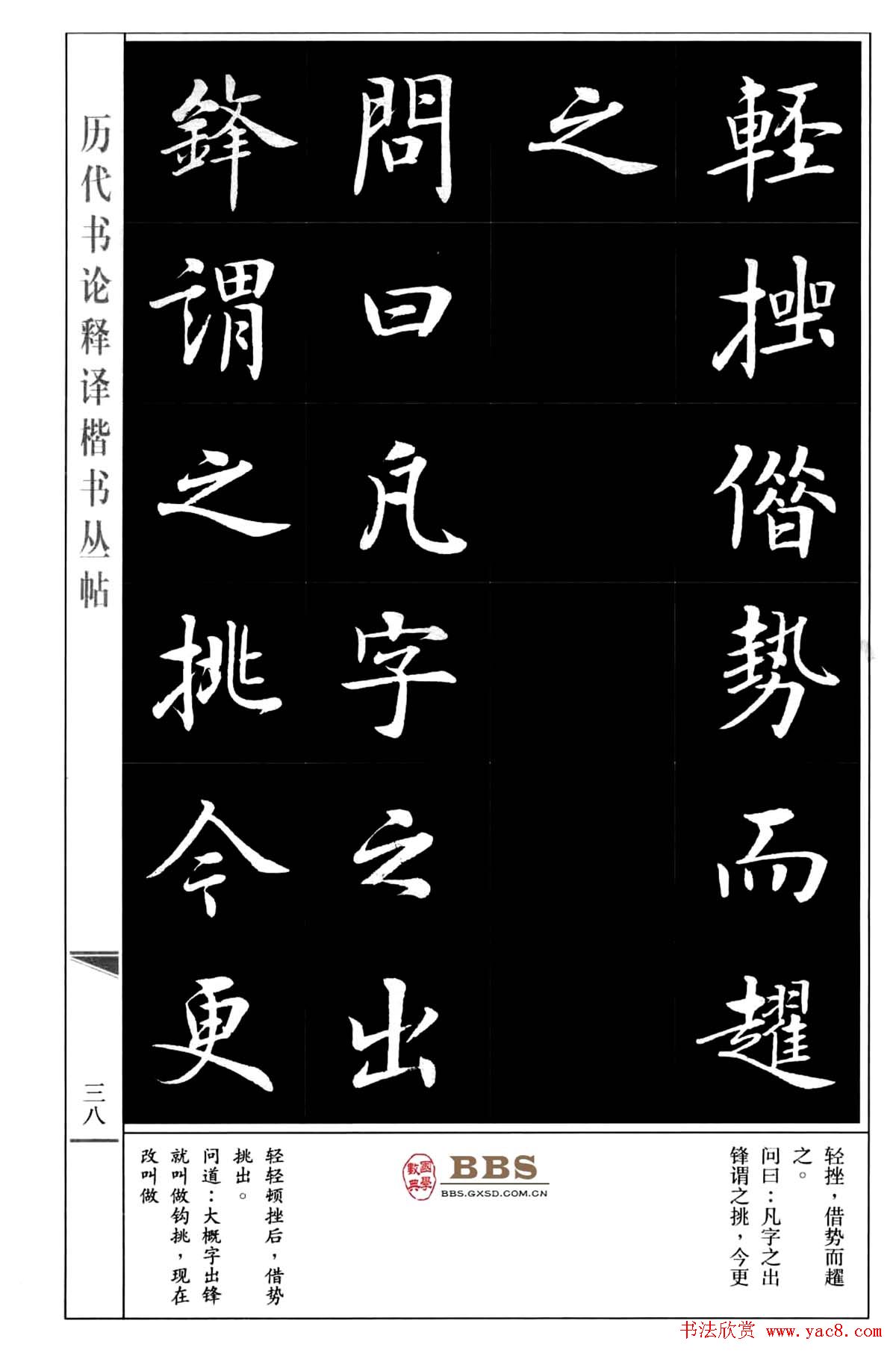 㿬ְ˷