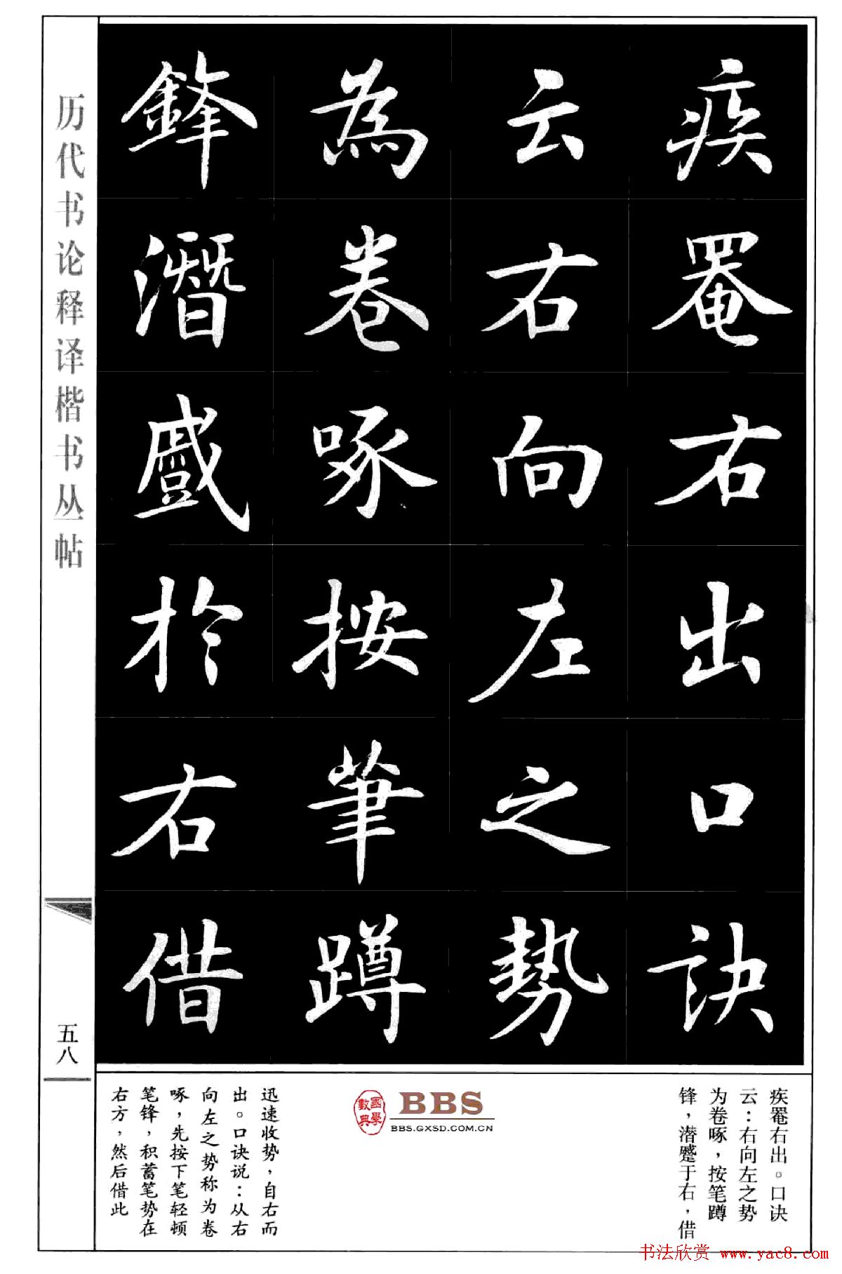 �����㿬�����������ְ˷���