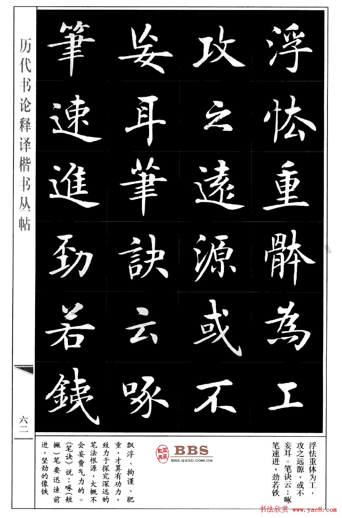 �����㿬�����������ְ˷���