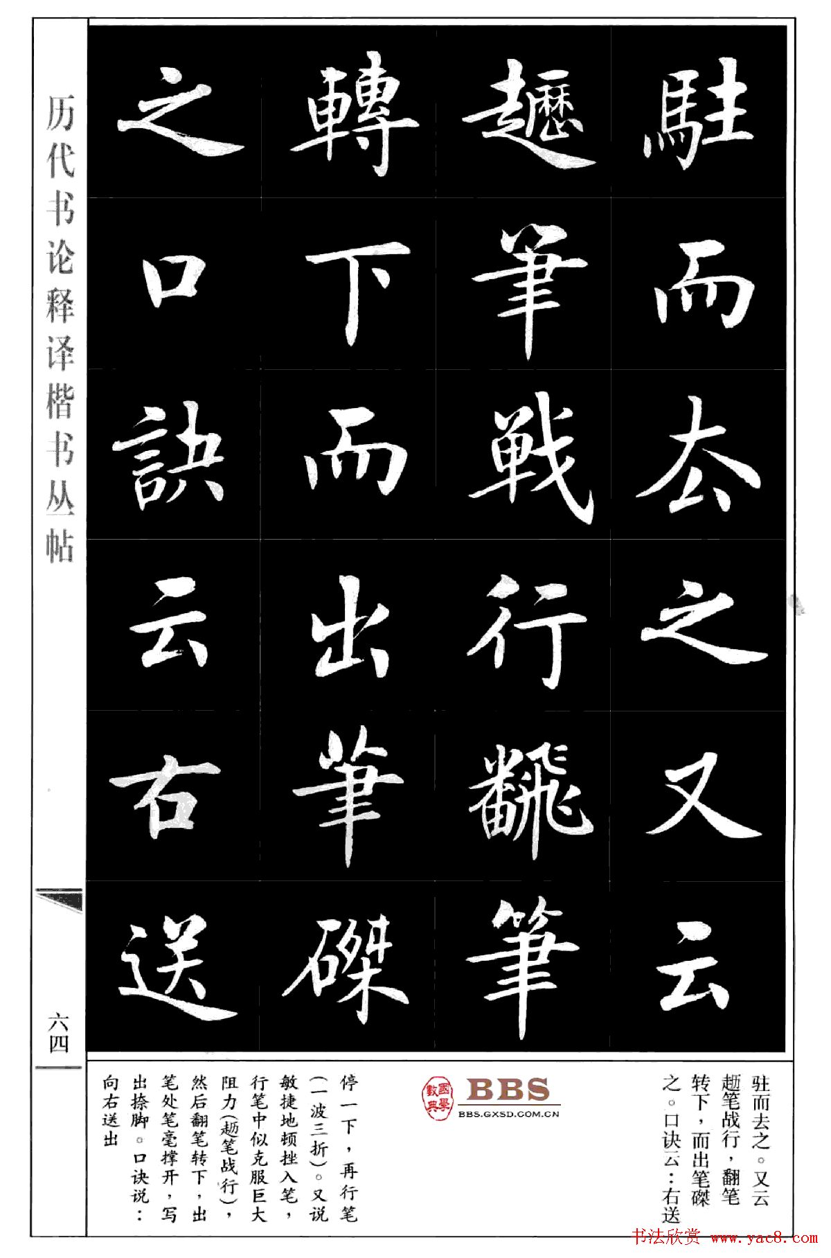 �����㿬�����������ְ˷���