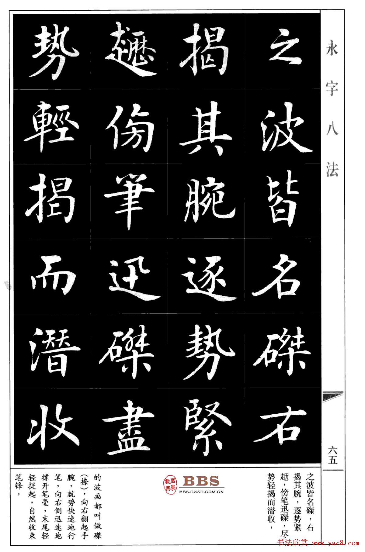 �����㿬�����������ְ˷���