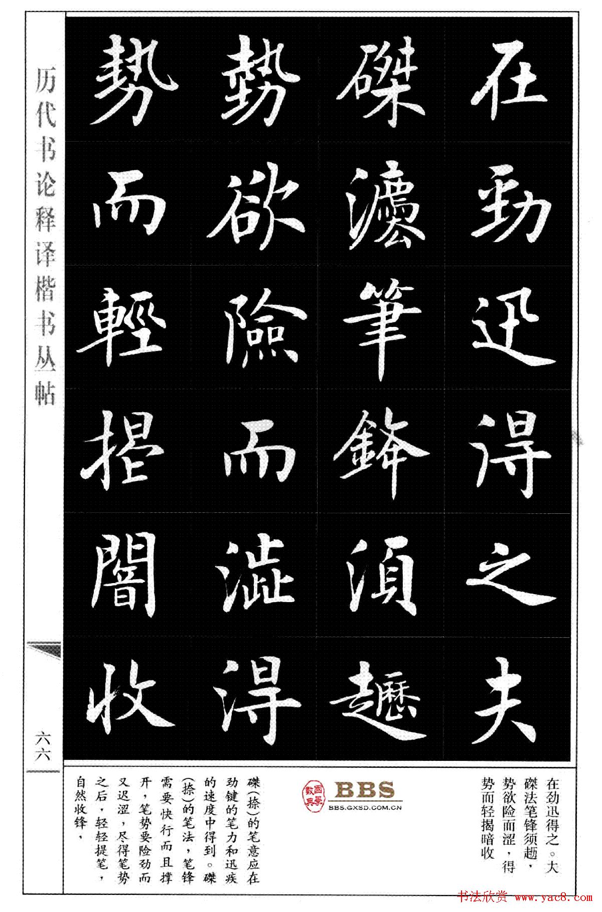 �����㿬�����������ְ˷���