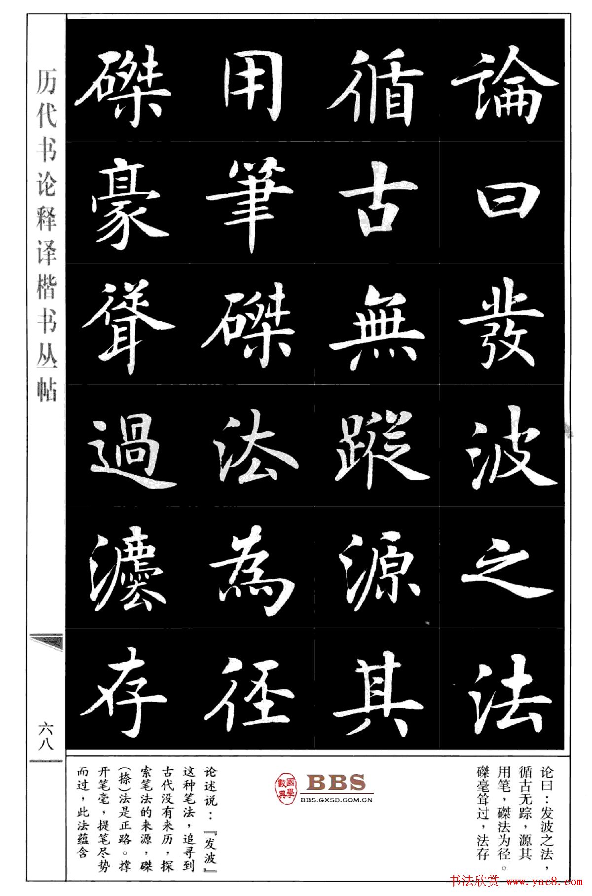 �����㿬�����������ְ˷���