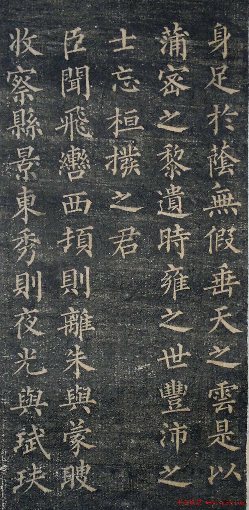 Ȩ½ʿ顷