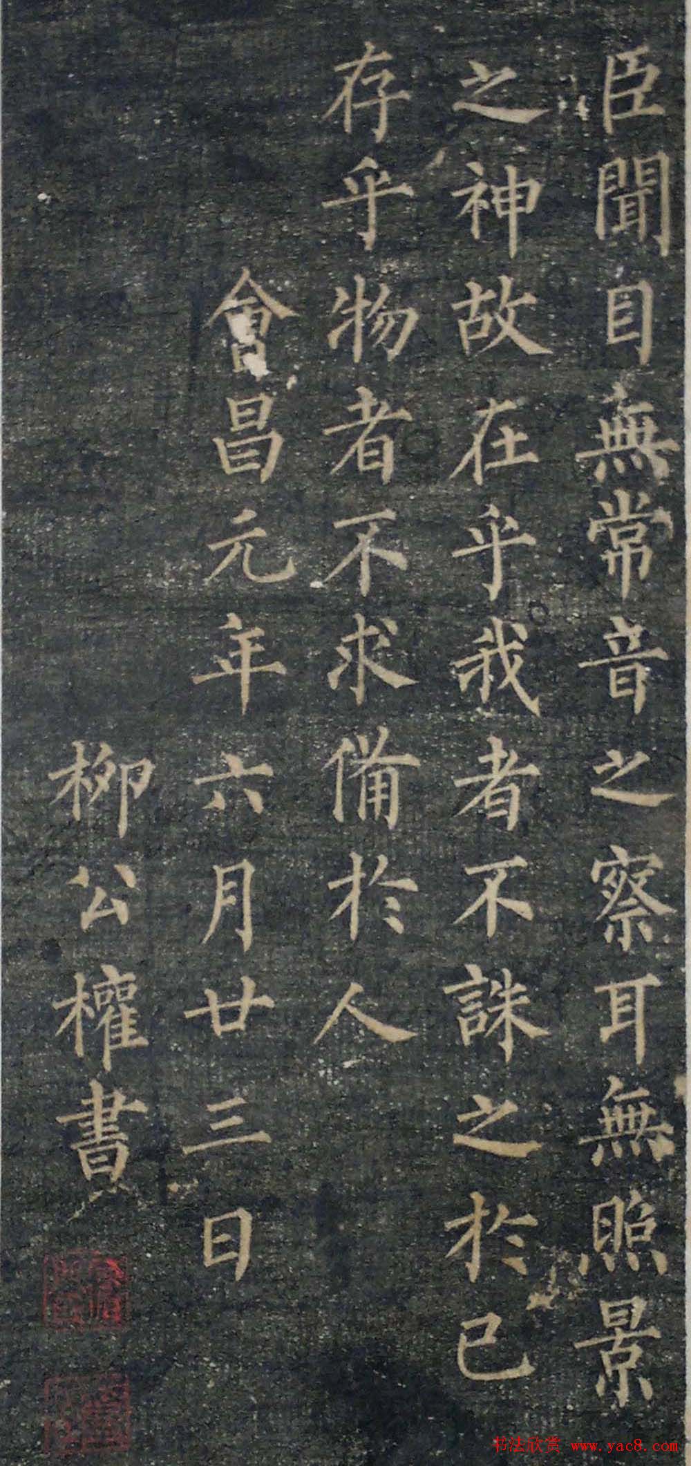 Ȩ½ʿ顷