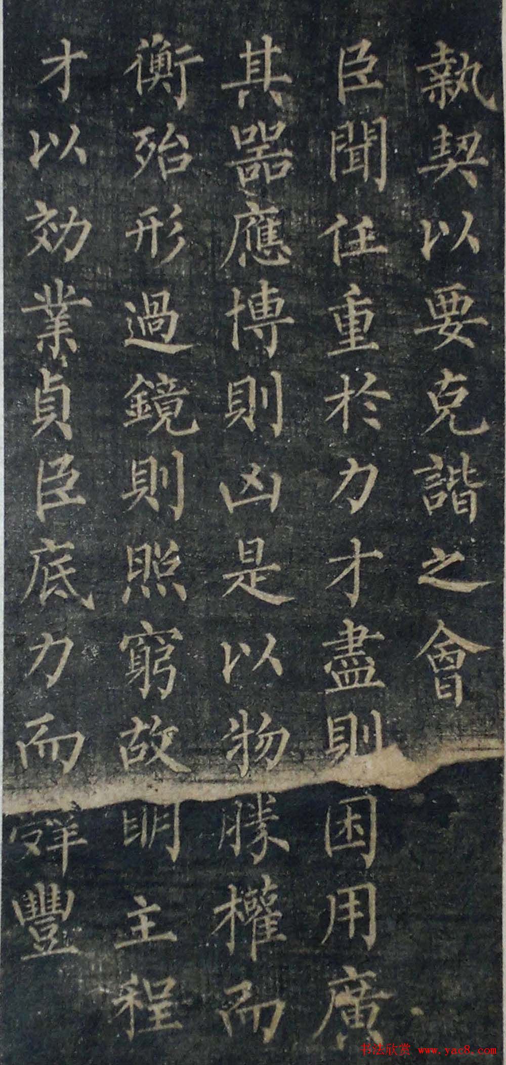 Ȩ½ʿ顷