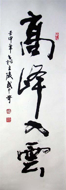 ë鷨Ʒչʾר