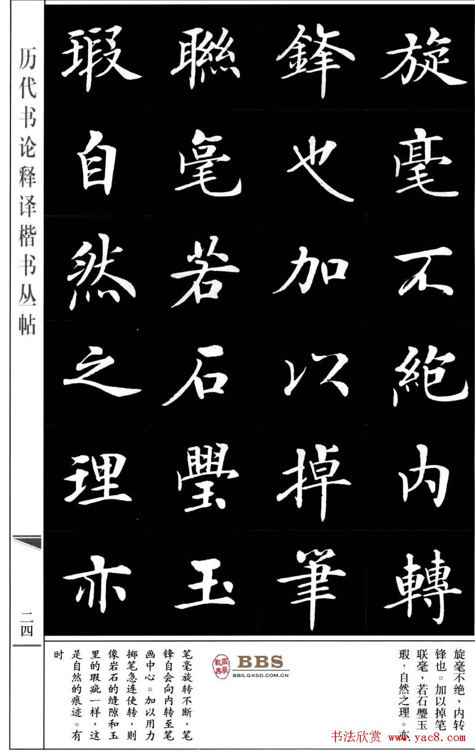 鷨顶ϱۡ