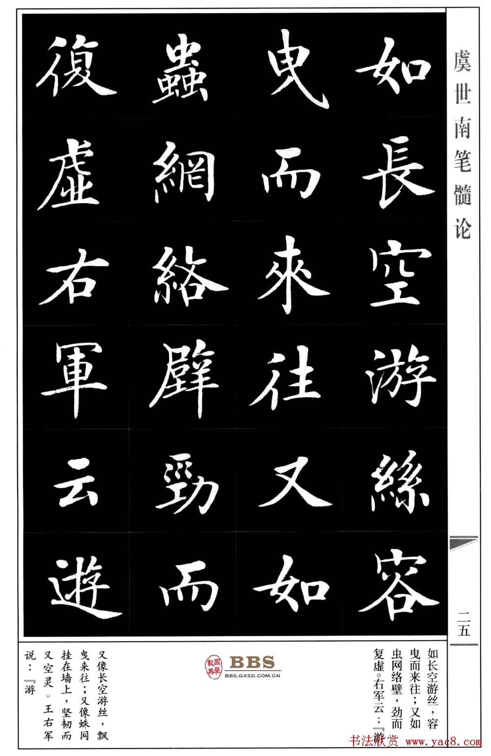 鷨顶ϱۡ