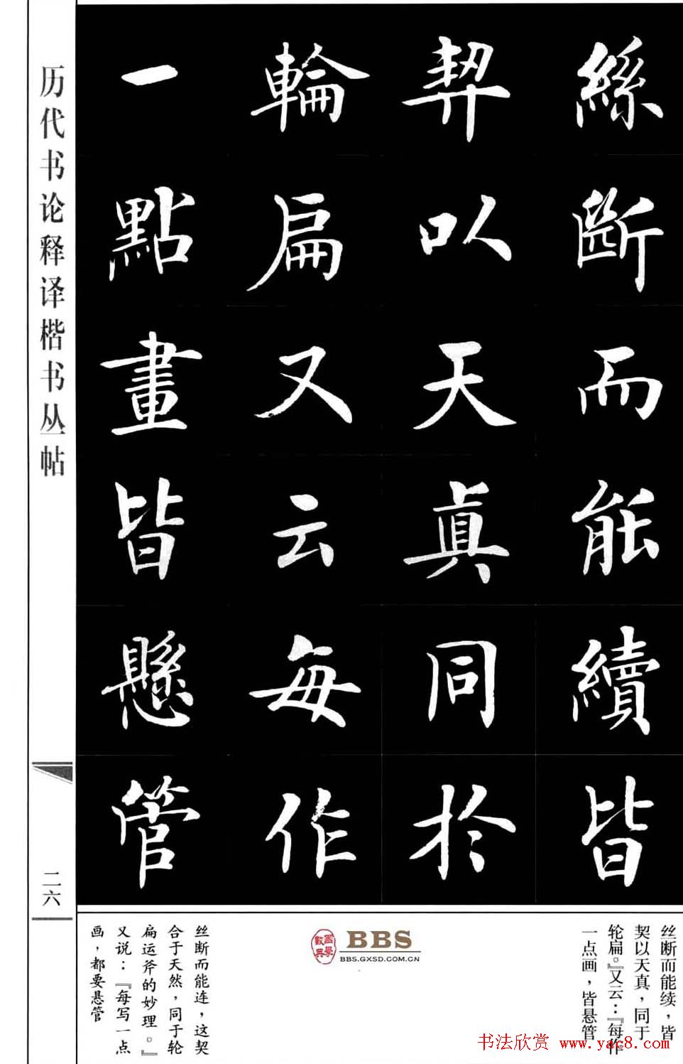 鷨顶ϱۡ