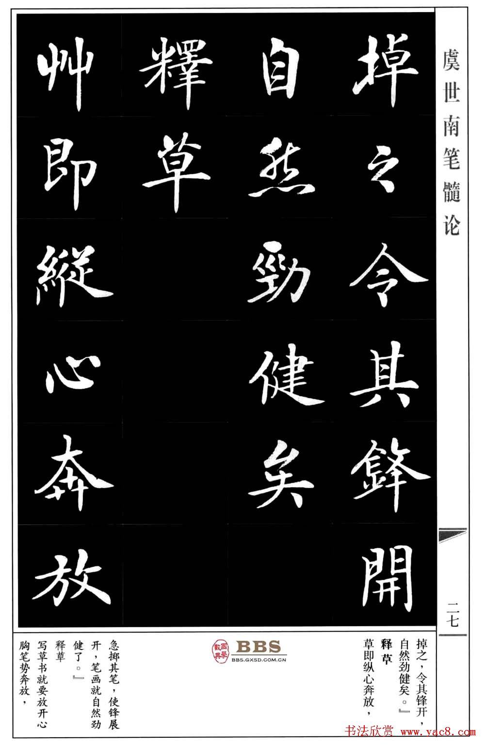 鷨顶ϱۡ