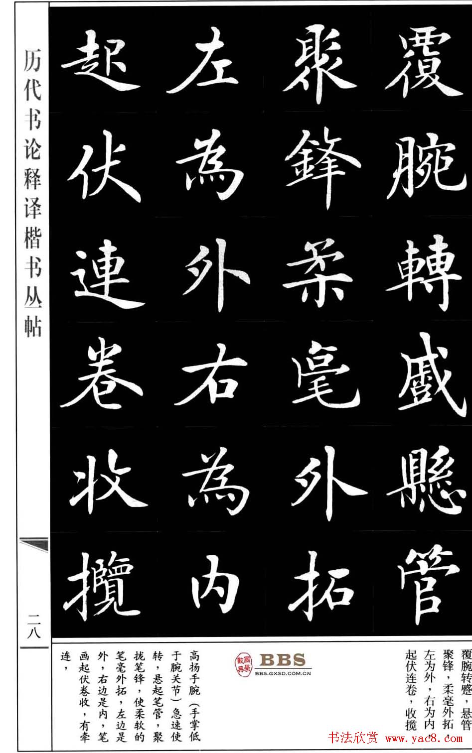 鷨顶ϱۡ