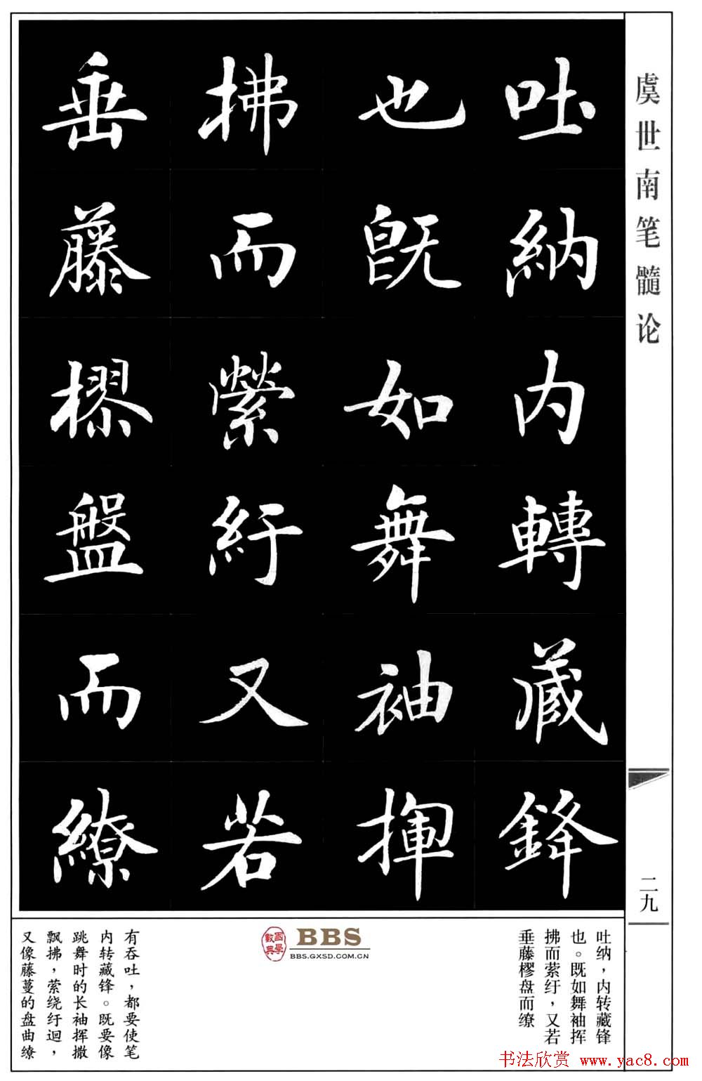 鷨顶ϱۡ