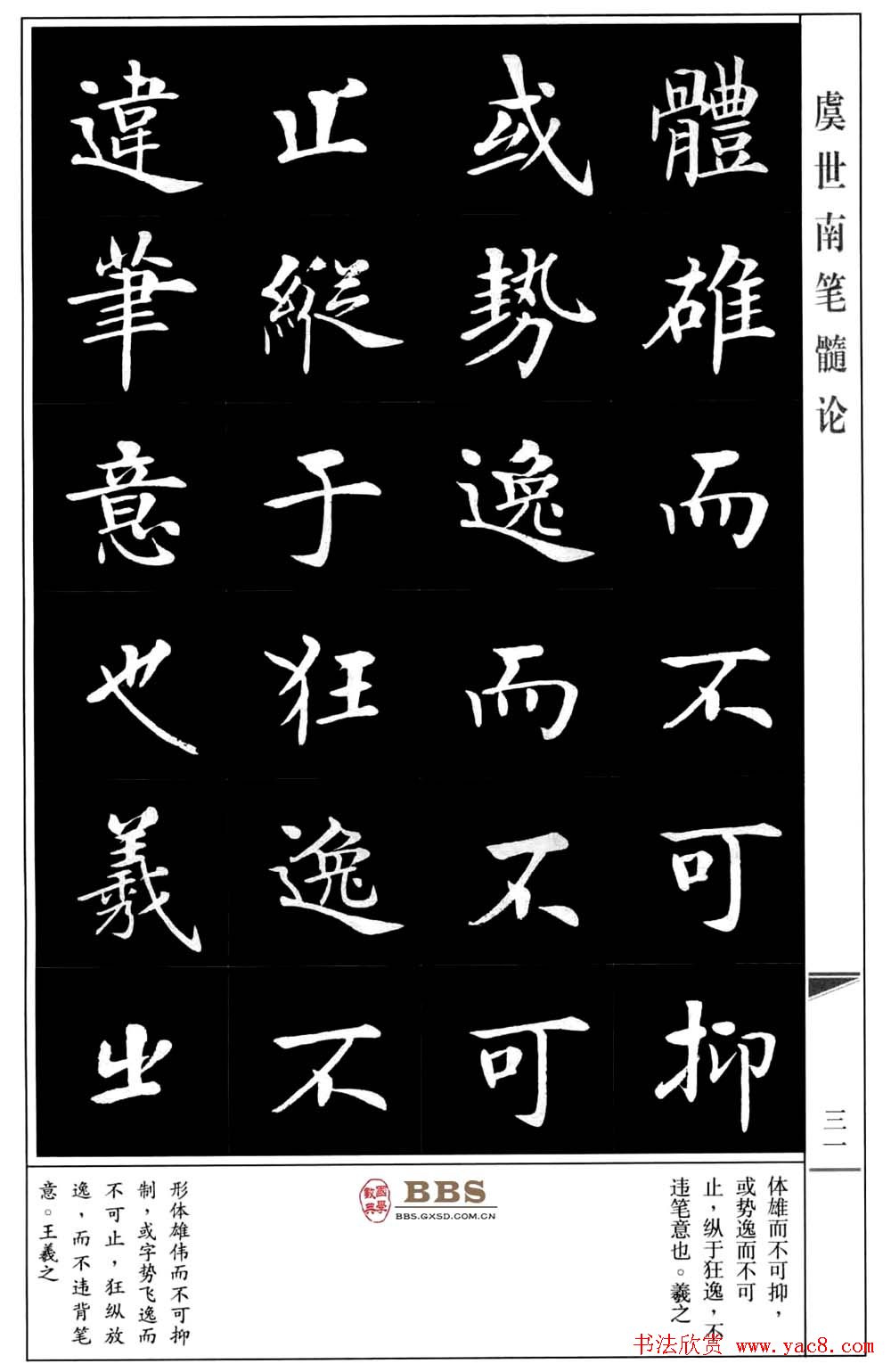 鷨顶ϱۡ