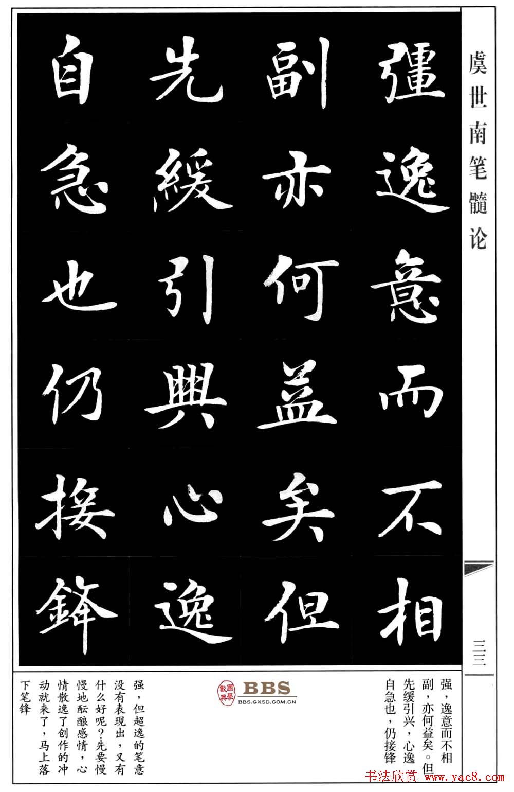鷨顶ϱۡ