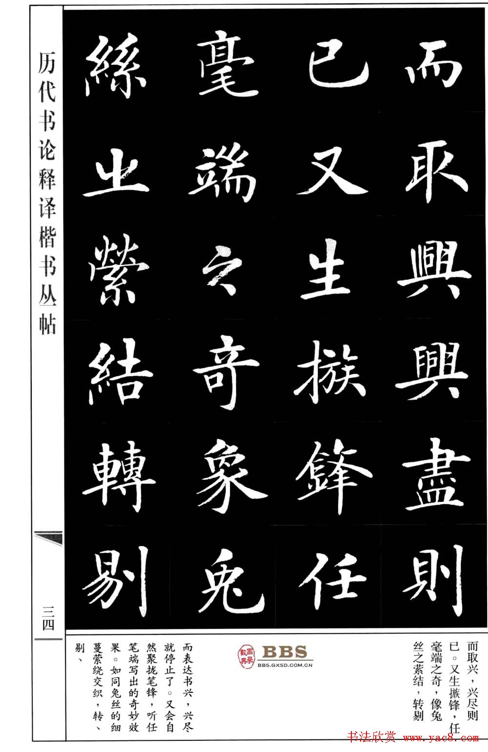 鷨顶ϱۡ