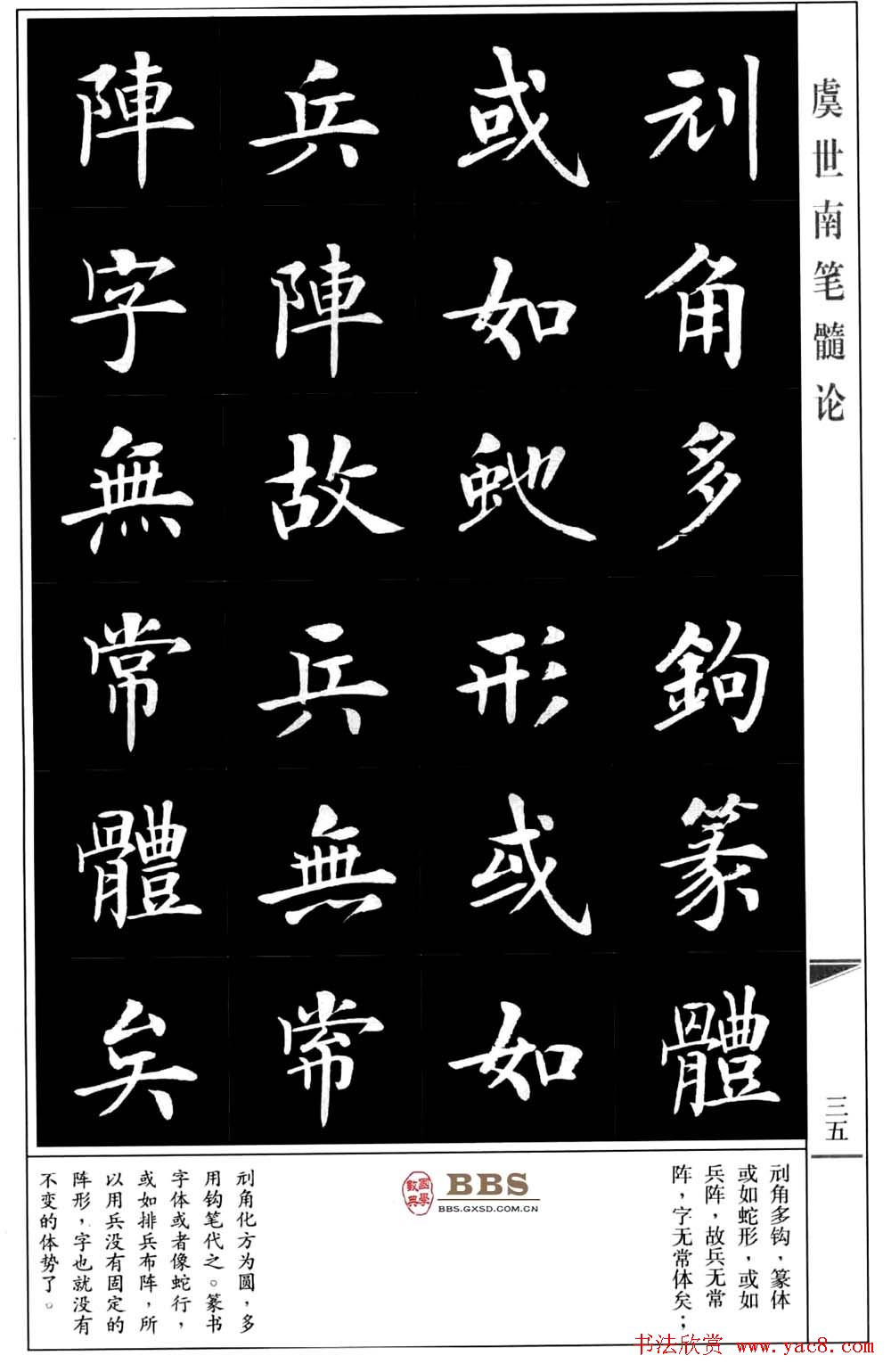 鷨顶ϱۡ