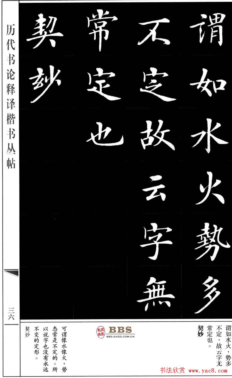鷨顶ϱۡ