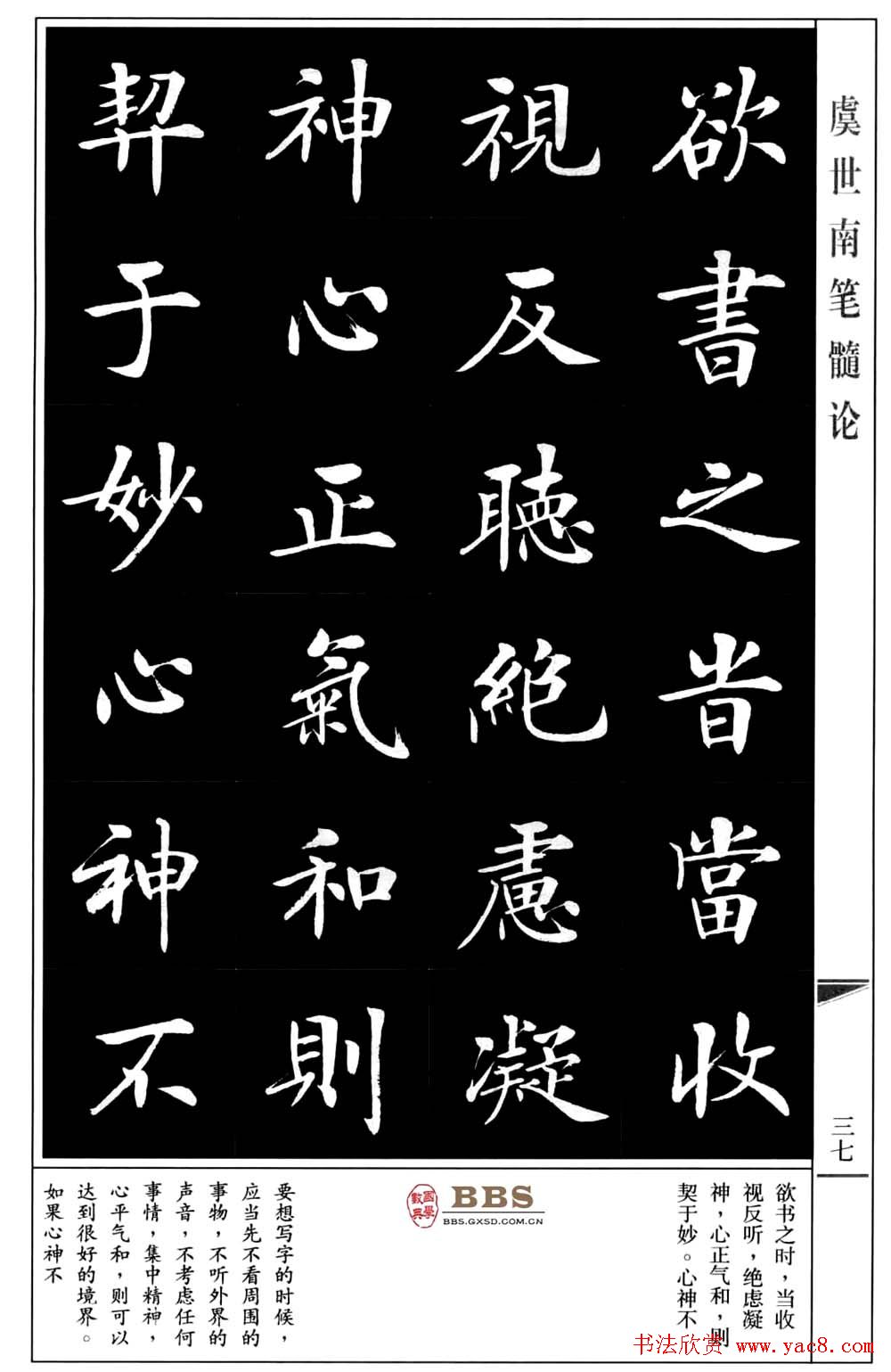鷨顶ϱۡ