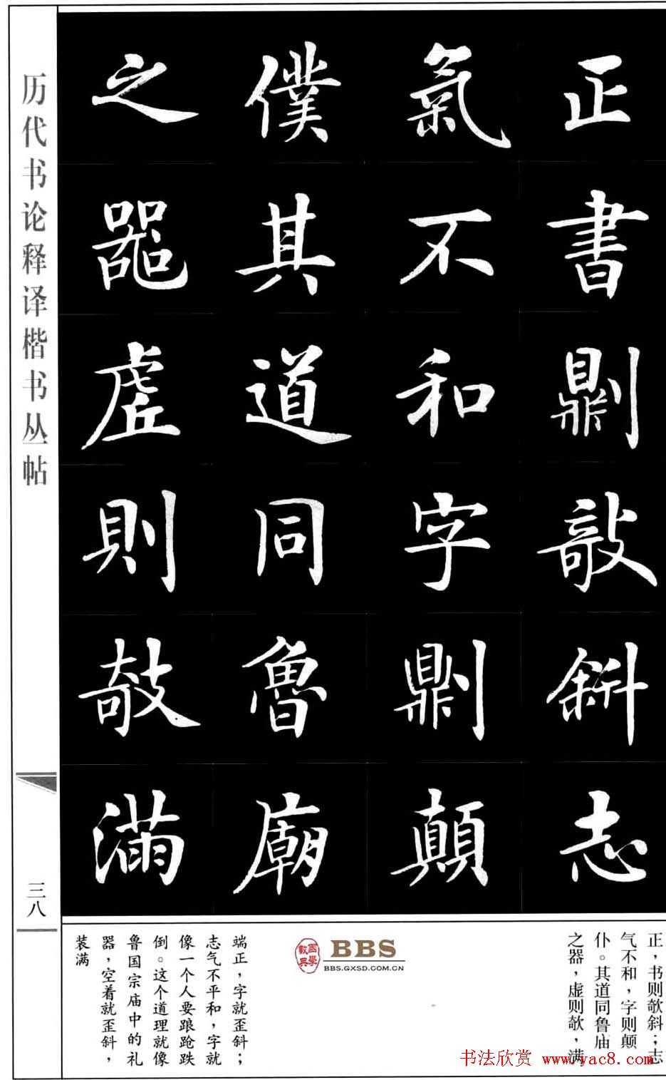 鷨顶ϱۡ