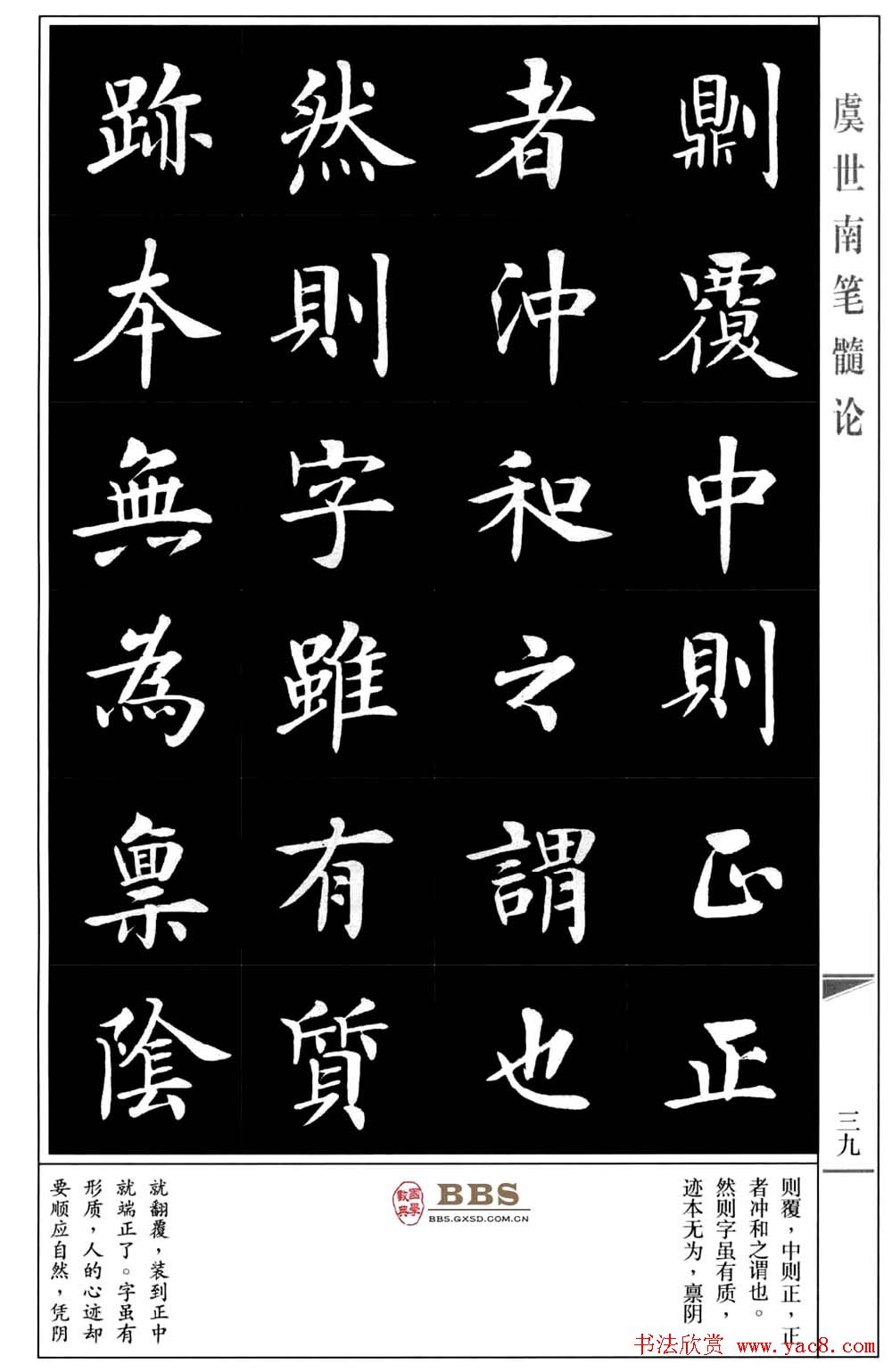 鷨顶ϱۡ
