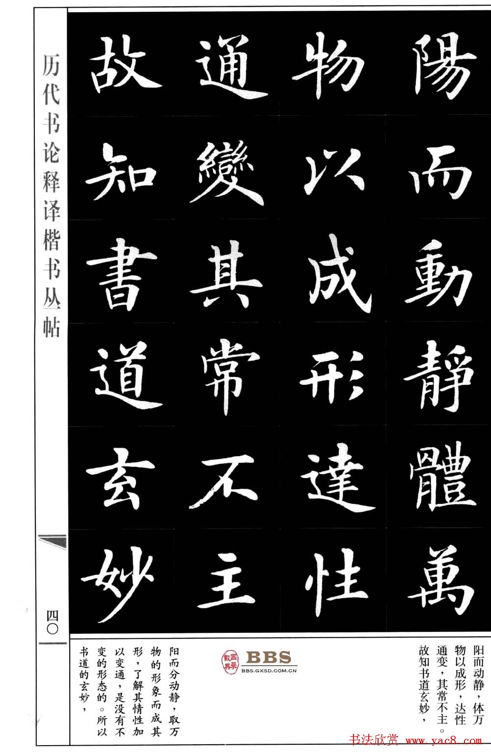 鷨顶ϱۡ