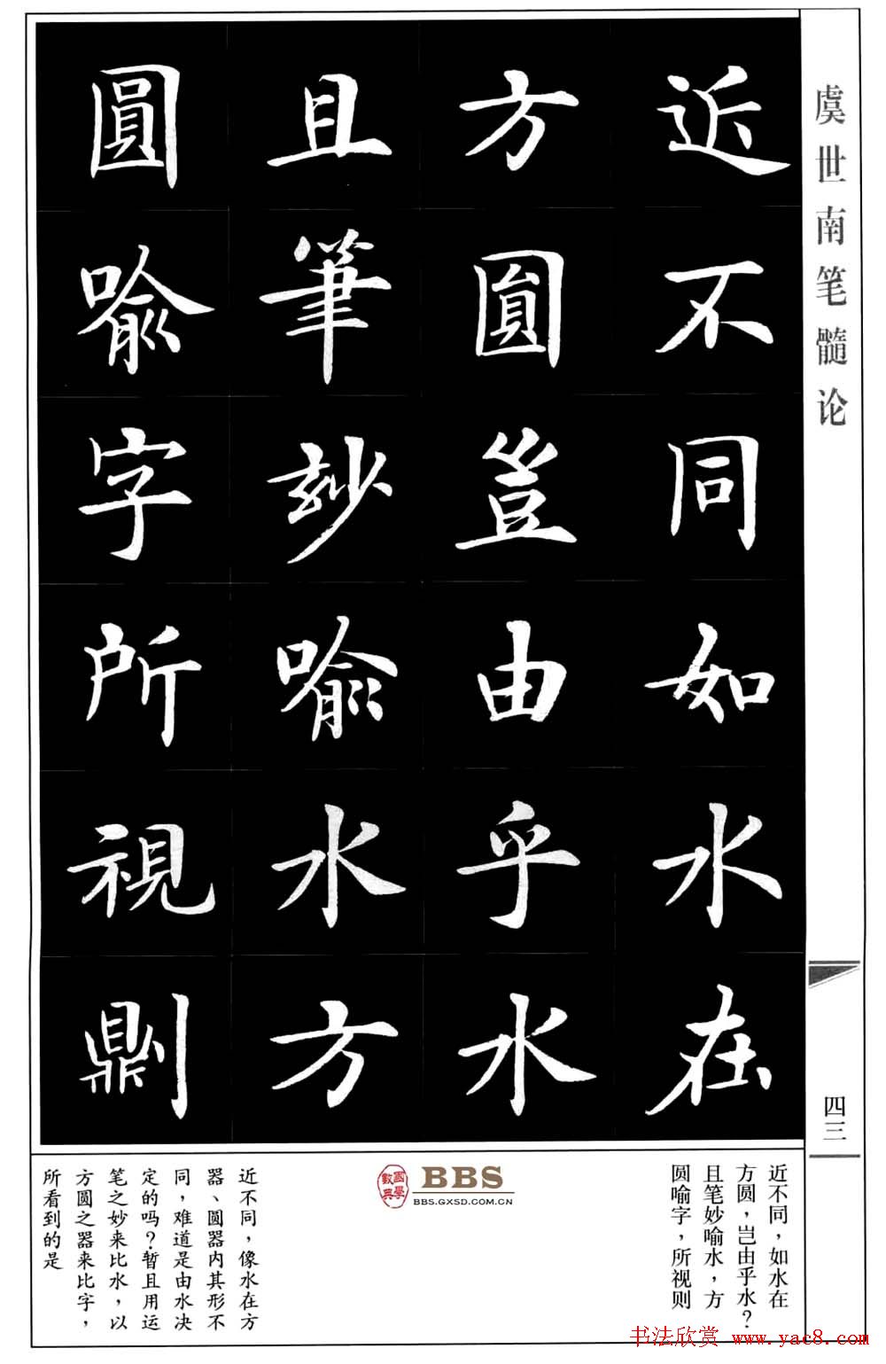 鷨顶ϱۡ
