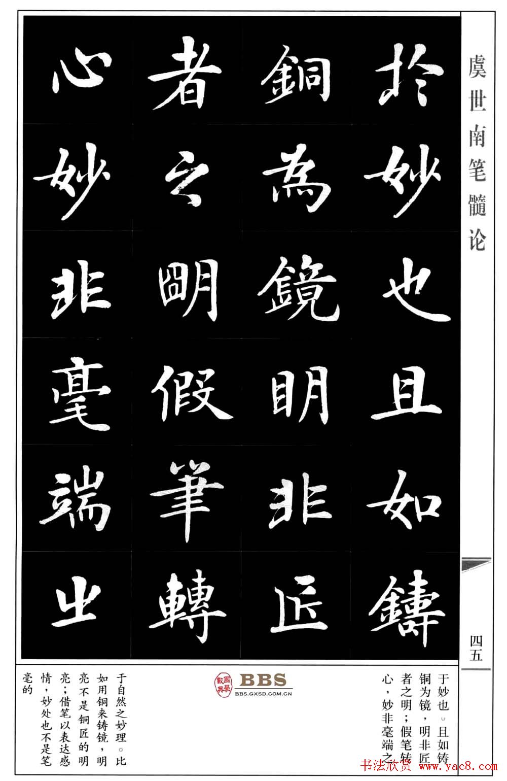 鷨顶ϱۡ