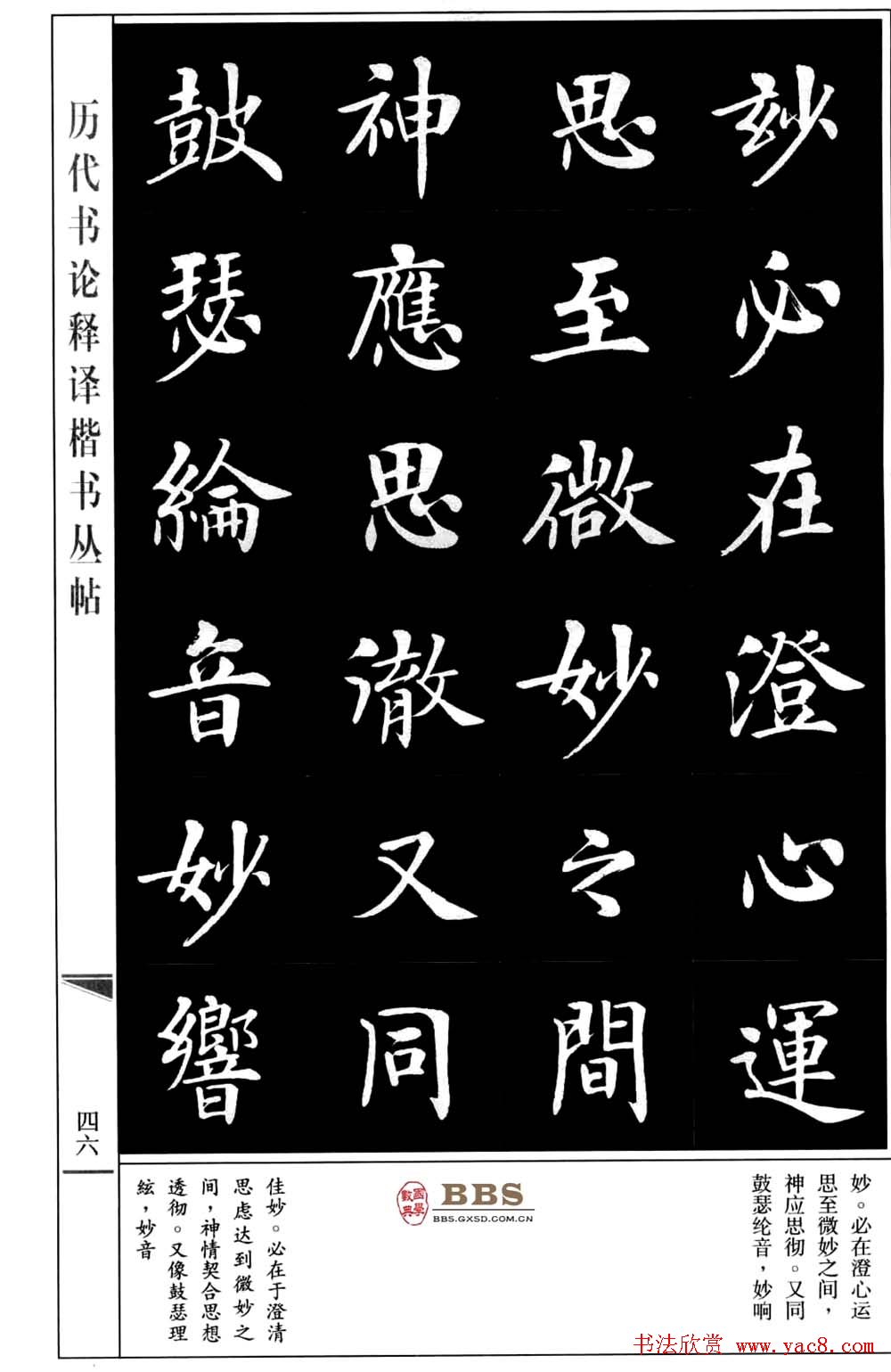 鷨顶ϱۡ