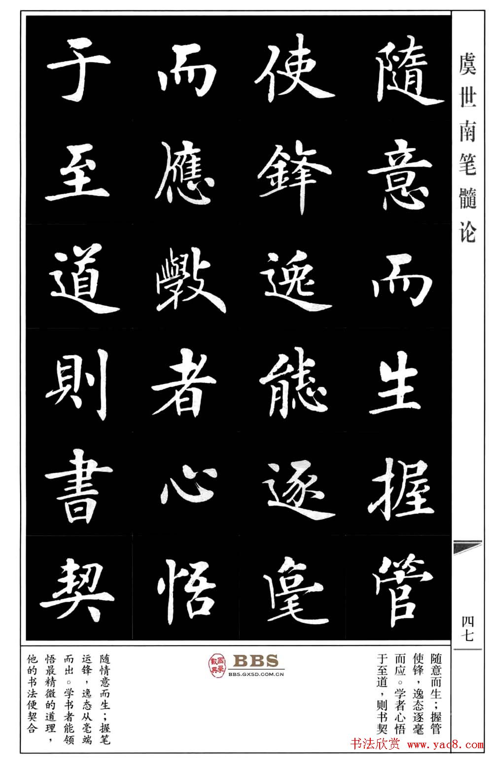 鷨顶ϱۡ