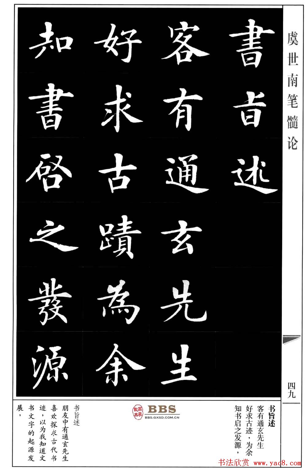 鷨顶ϱۡ