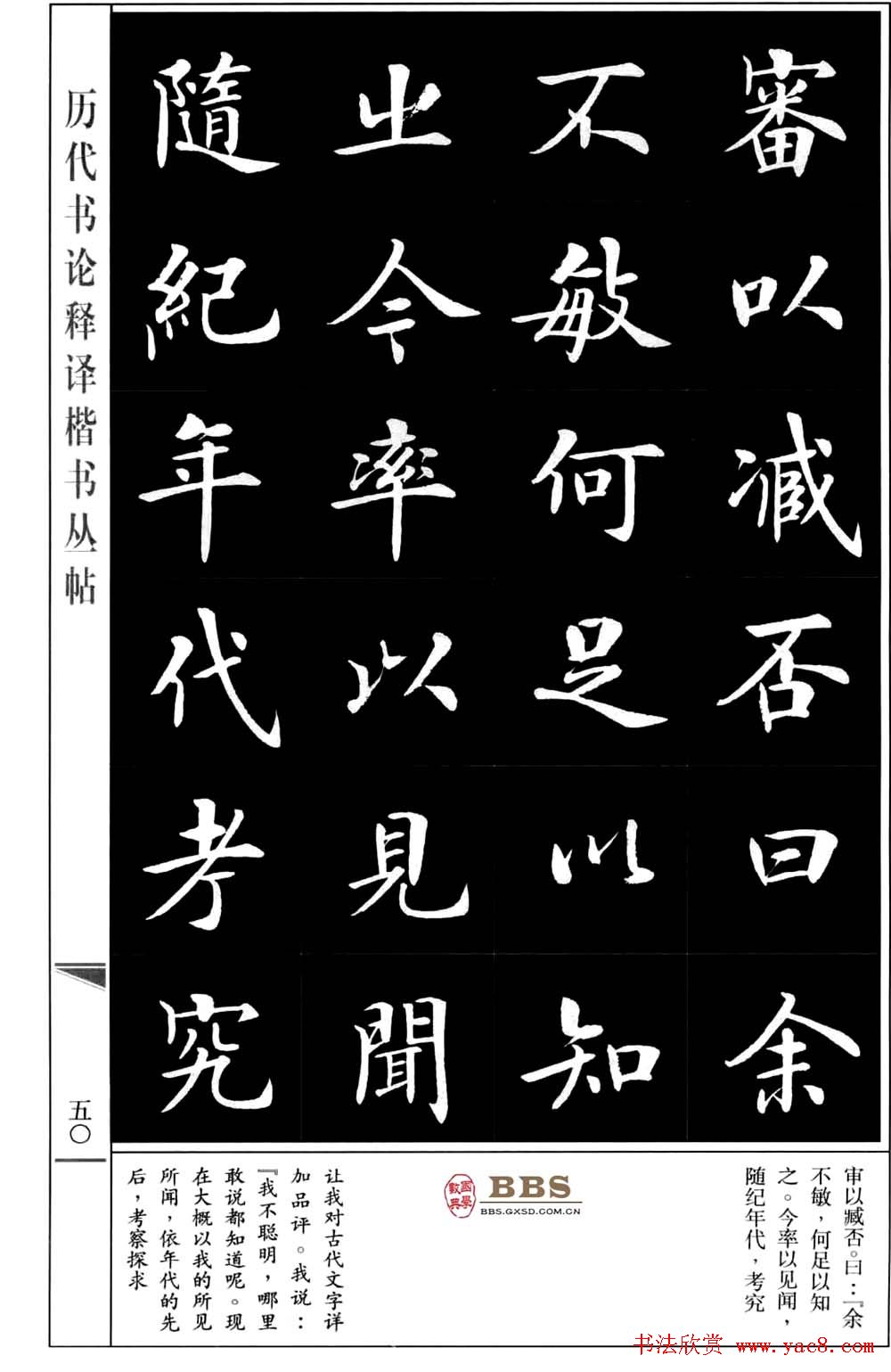 鷨顶ϱۡ