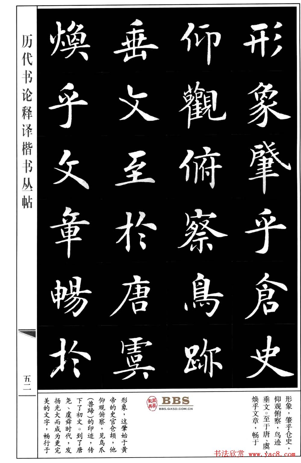 鷨顶ϱۡ