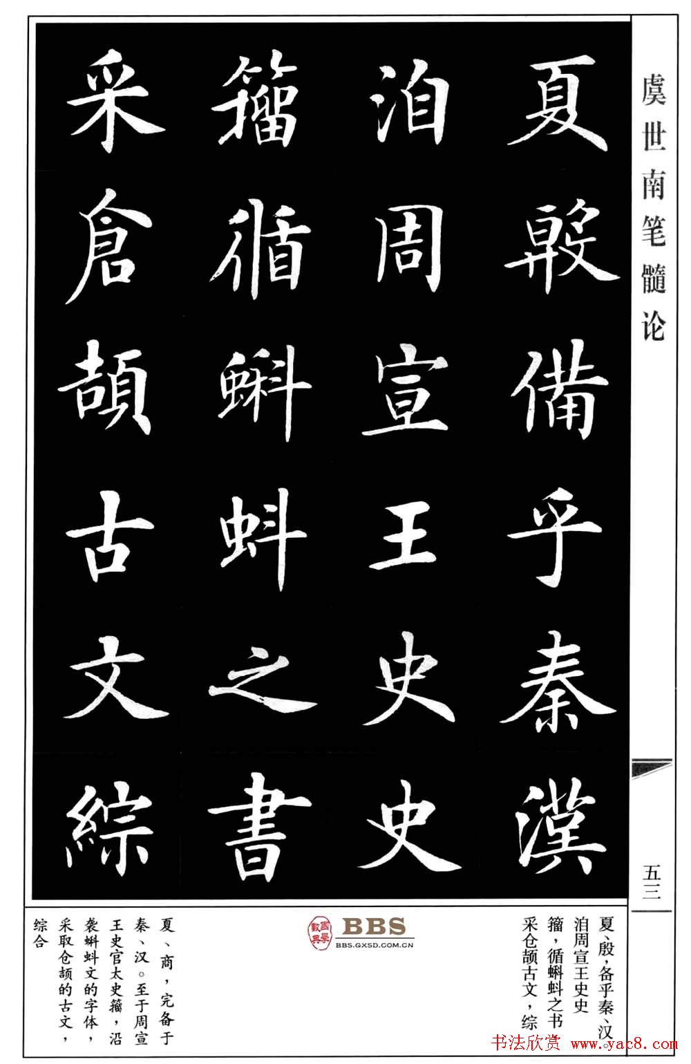 鷨顶ϱۡ