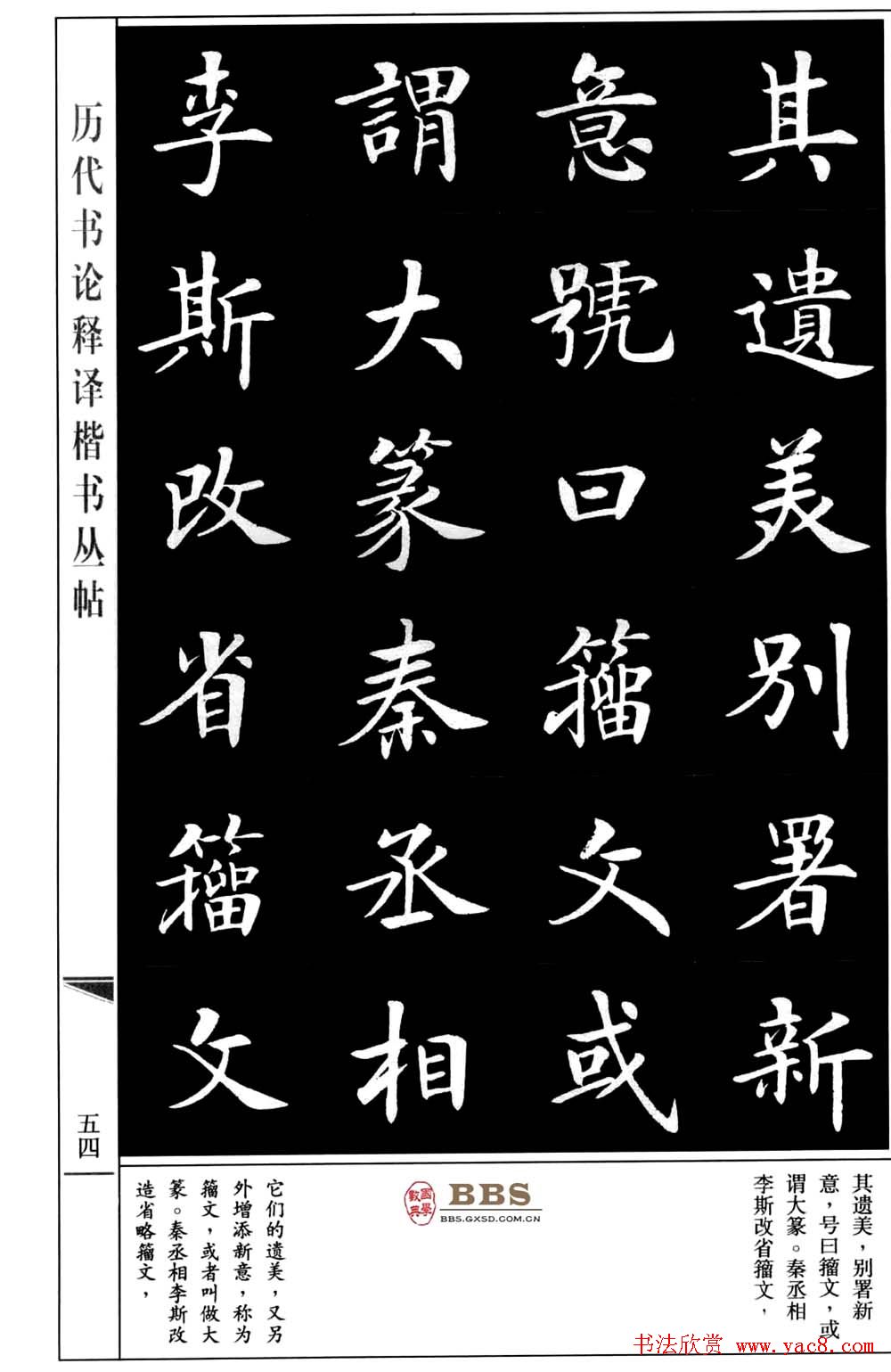 鷨顶ϱۡ