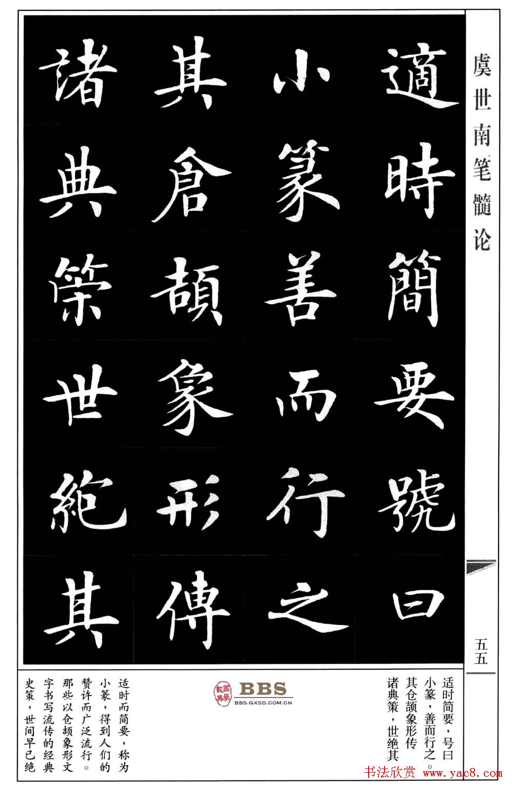 鷨顶ϱۡ