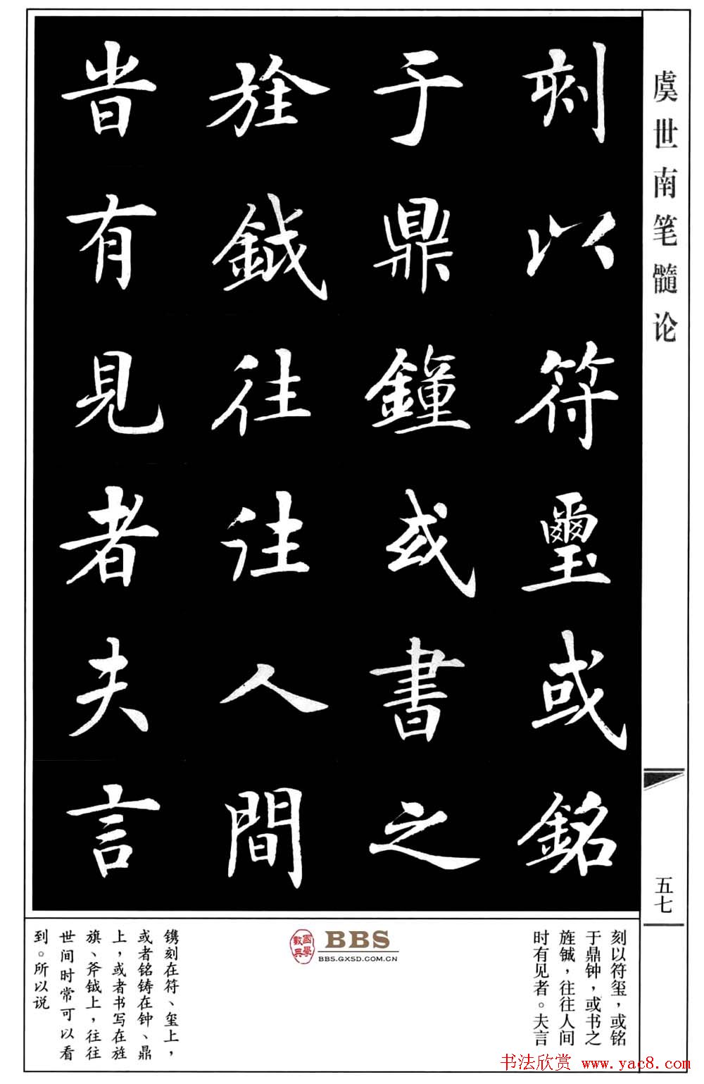 鷨顶ϱۡ