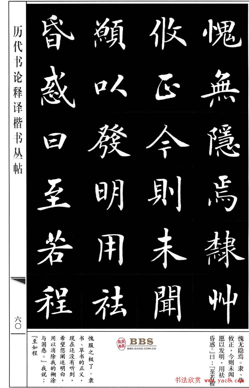 鷨顶ϱۡ