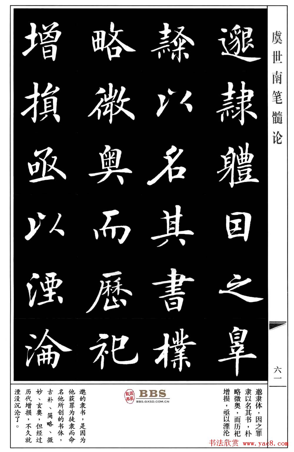 鷨顶ϱۡ
