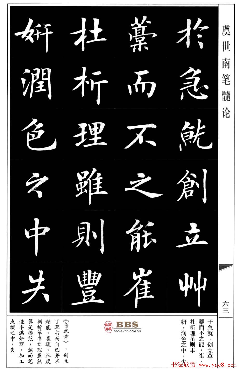 鷨顶ϱۡ